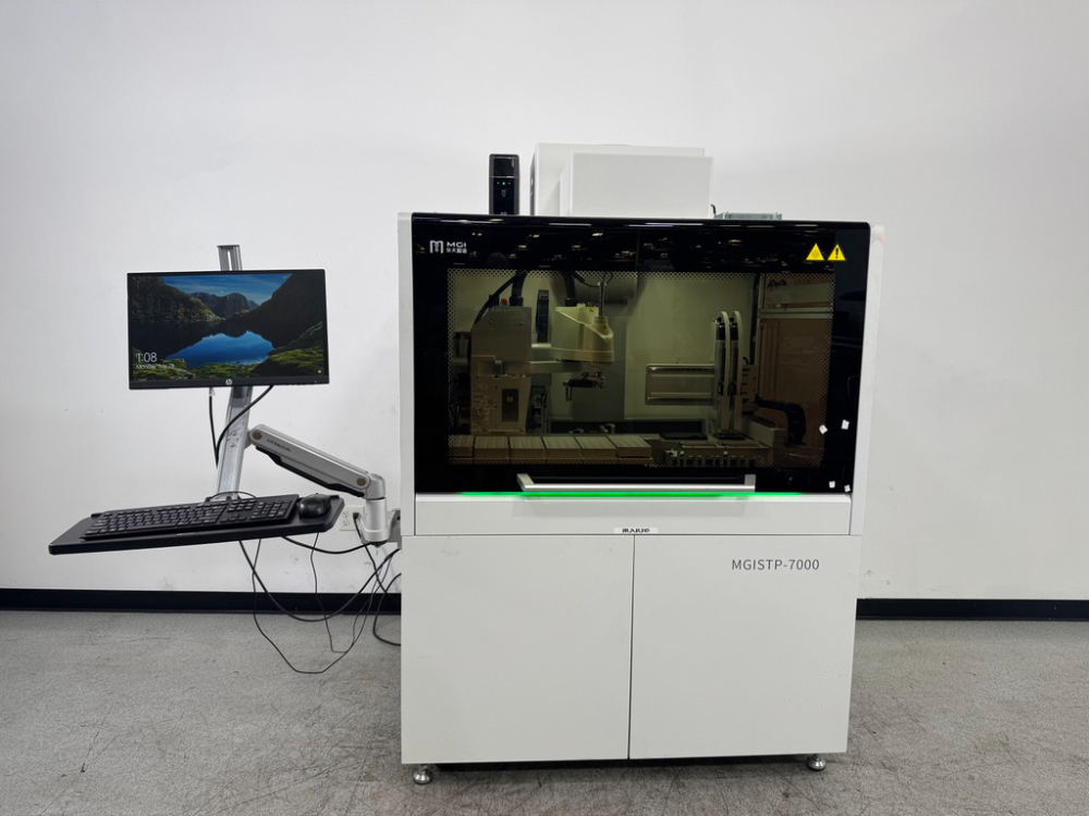 Image of Wuhan MGI Tech Sample Transfer Processing System